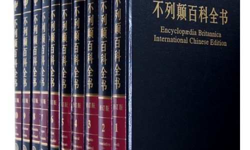 春牙的吃法-春牙的功效与作用及禁忌症、春芽菜的功效与作用 -春牙的功效网